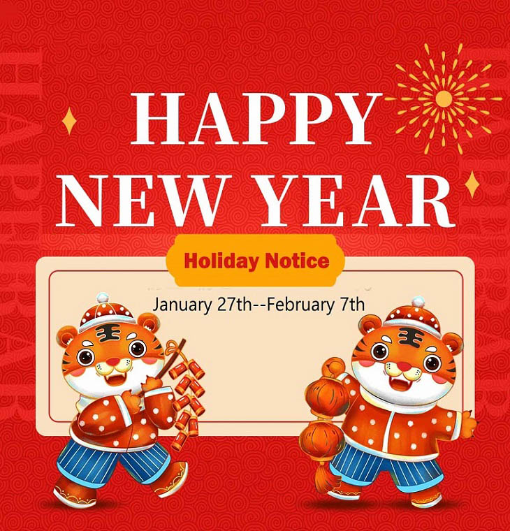 Уведомление о празднике-2022 Китайский Новый год